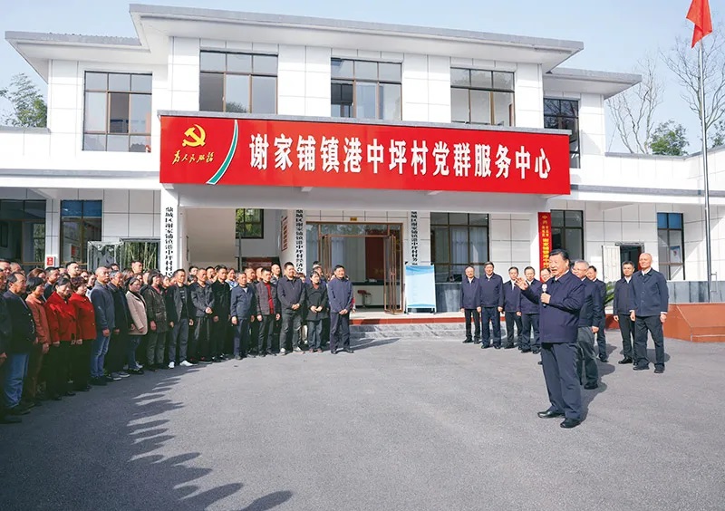 習近平：必須堅持人民至上